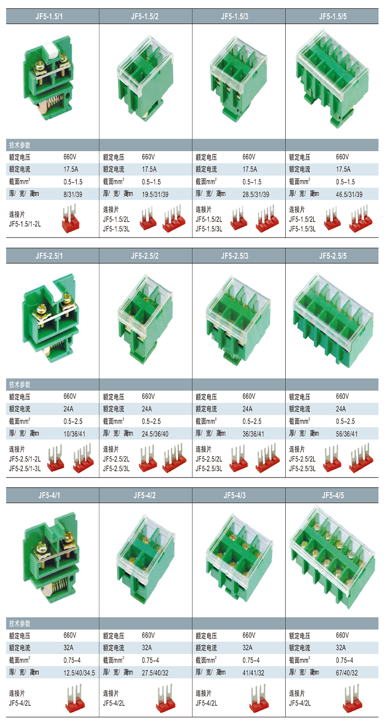 未标题-2.jpg